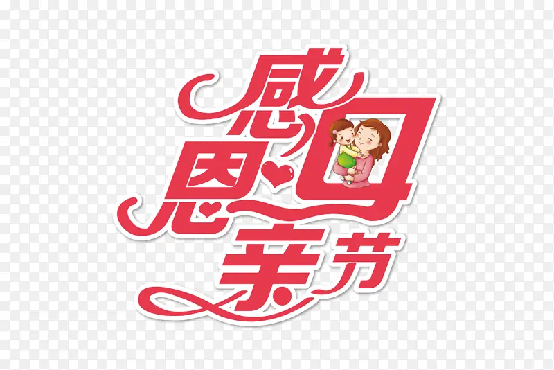 ������տ��ְ�-������