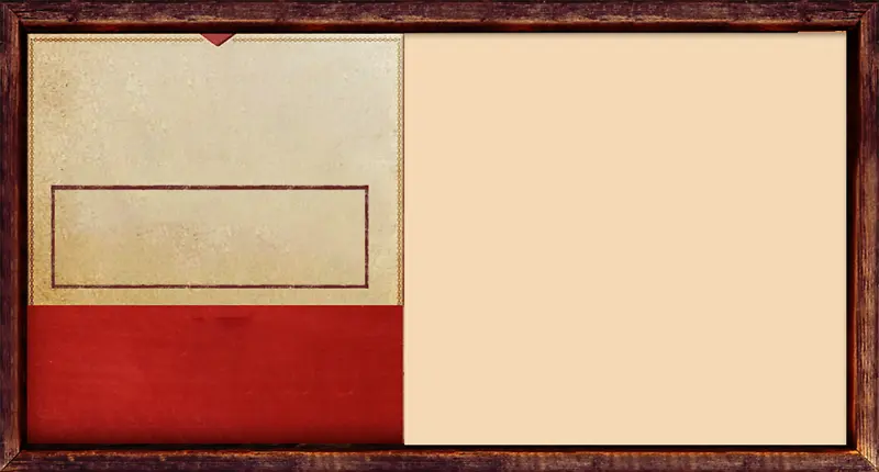 �߿�   �й���  ľ�ʲ�Ʒ�߿�-������