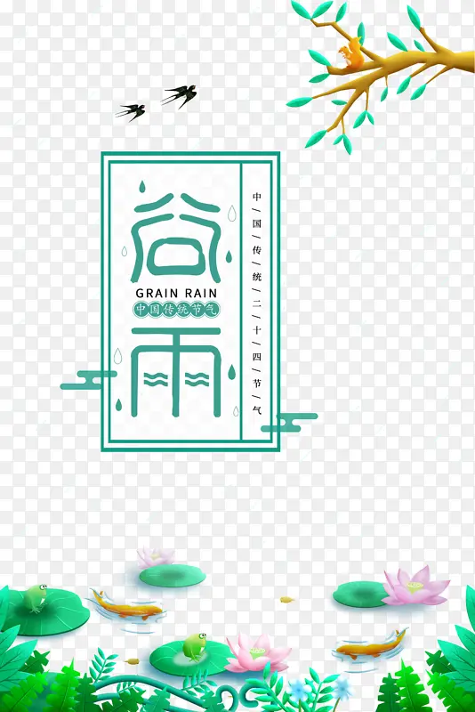 ������֦���Ӻɻ���Ҷ���-������