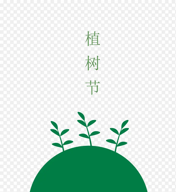 �ֻ�ֲ���ڵ���С����ҶԪ��-������