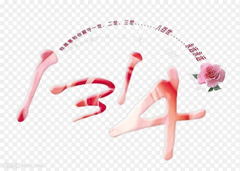 ��������-������