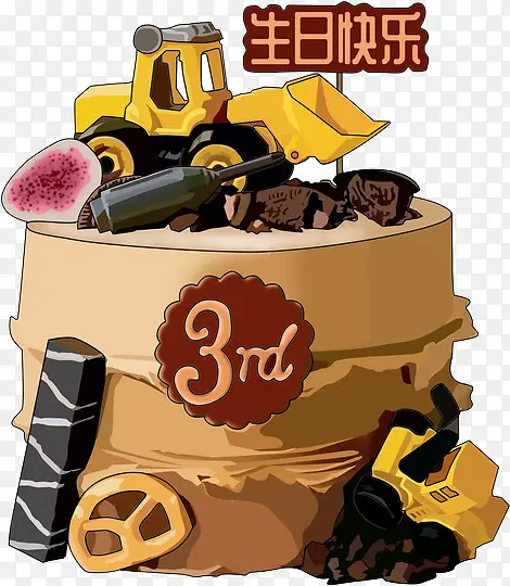 ���̳��������յ���-������