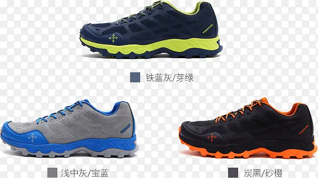 ���˶�Ь��ɫչʾ-������