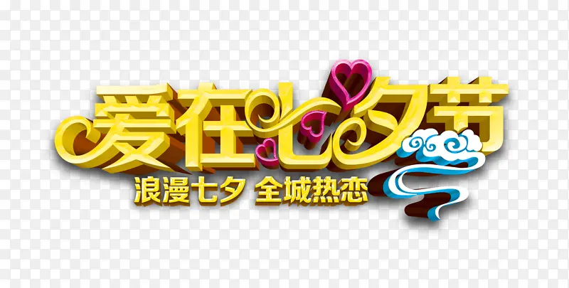 ������Ϧ��-������