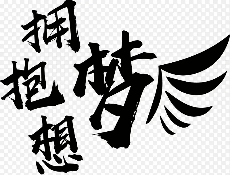 ӵ��������-������