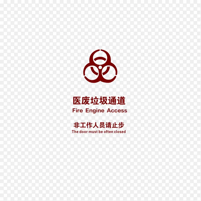 ҽ������ͨ����־-������