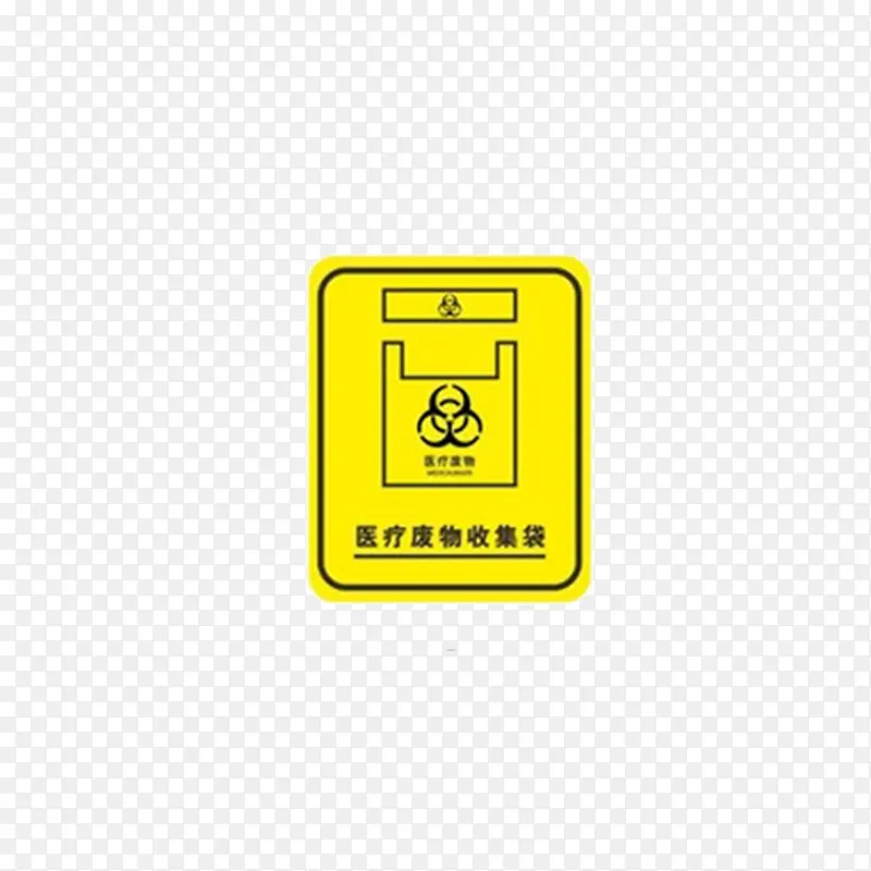 ҽ�Ʒ����ռ�����־-������