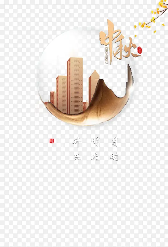 ����Բ��¥����֦Ҷ��-������