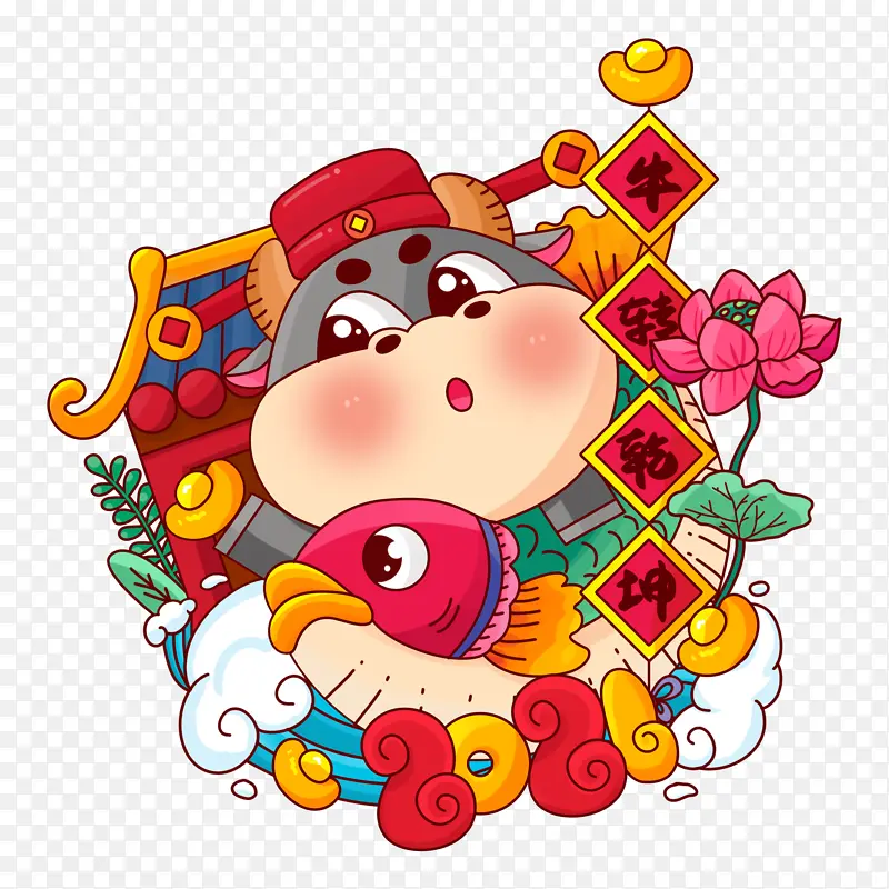 2021ţתǬ���廭-������