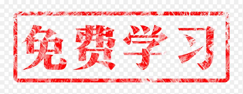 ��ɫ��ǩ���ѧϰ-������