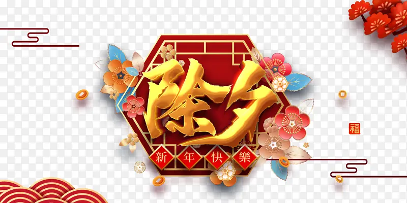 ���ڳ�Ϧ������֦ͭǮ-������