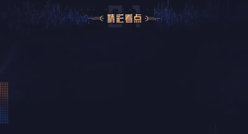 ���ʿ��㱳��-������