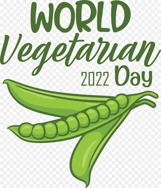 �㶹-�㶹��ȻʳƷ����ʳƷˮ������-������