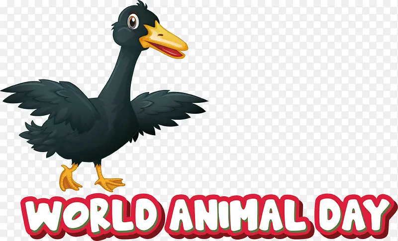 ����-����Ѽ��ˮ���ѧ-������