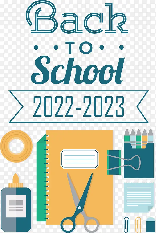 ��־-��־ͼ���߹���-������