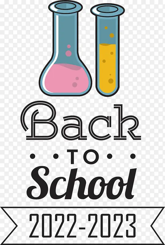 ��-�߿��Ƚű����ռ�����ѧ-������