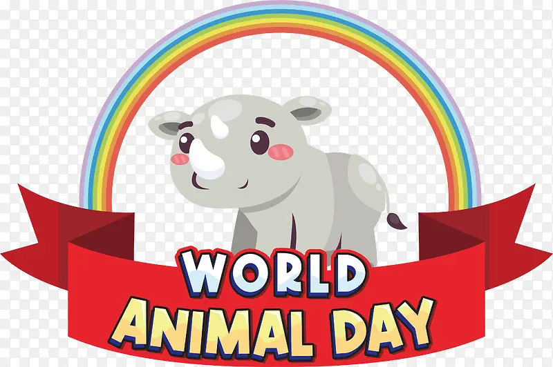 ��־-��־��ͨ�ı����ӿ�ѧ-������