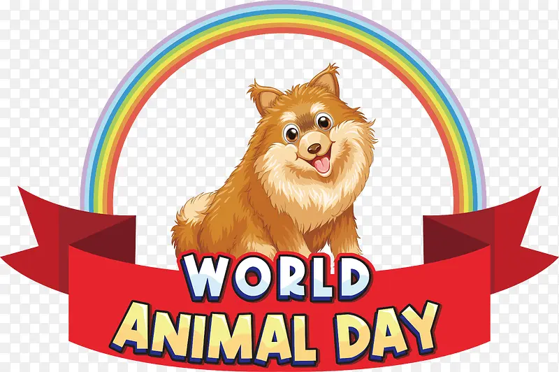 ���������綯����-������