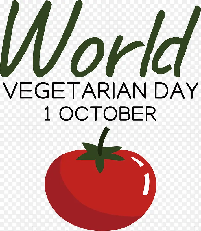 ƻ��-ƻ����ȻʳƷ�߲˵���ʳƷ��־-������