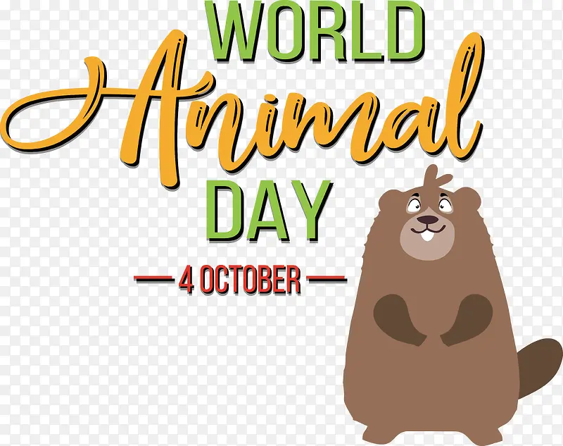 ��־-��־��ͨ�ı���ѧ����ѧ-������