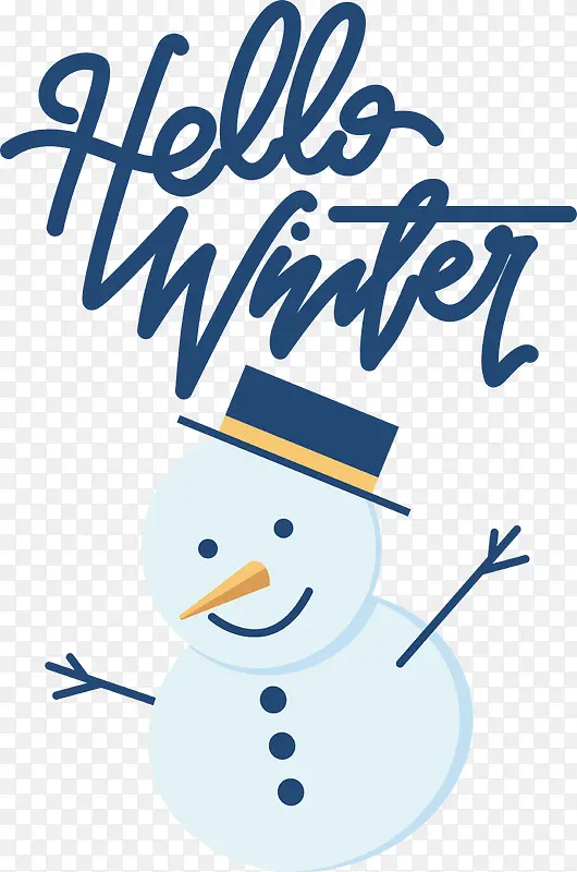 ��ͨ-ѩ��-������