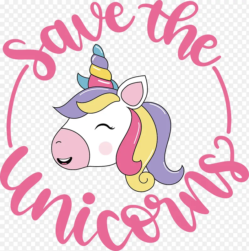 ��ͨ-��ͨ�����߷ۺ�ɫ����-������