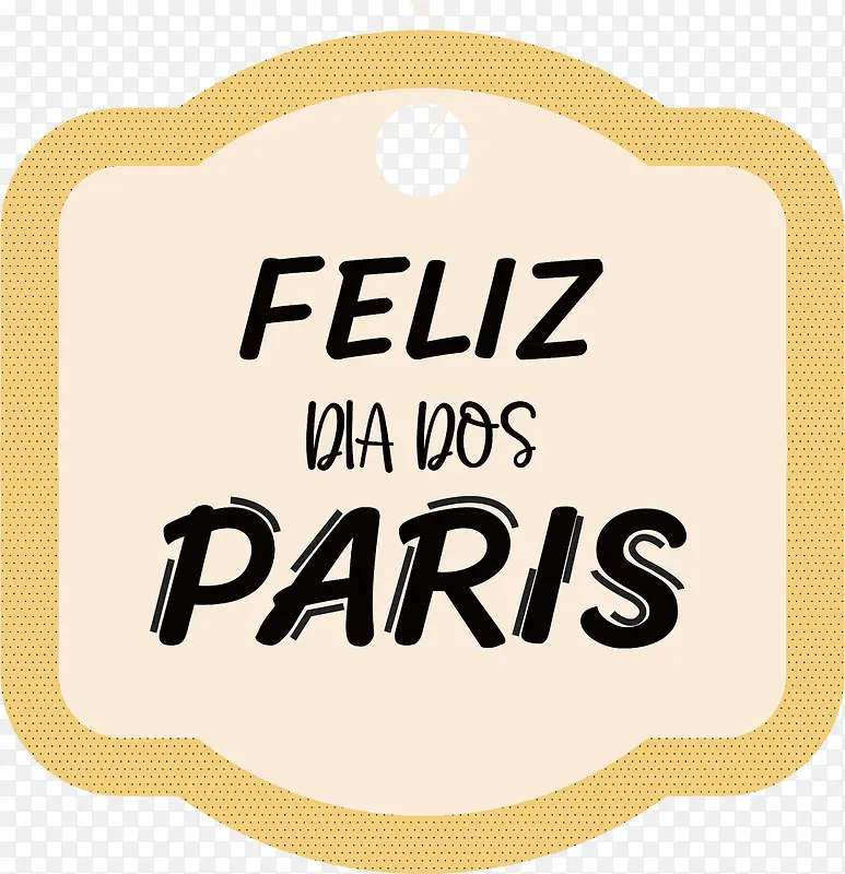 ��־-�����־��־�ı���-������