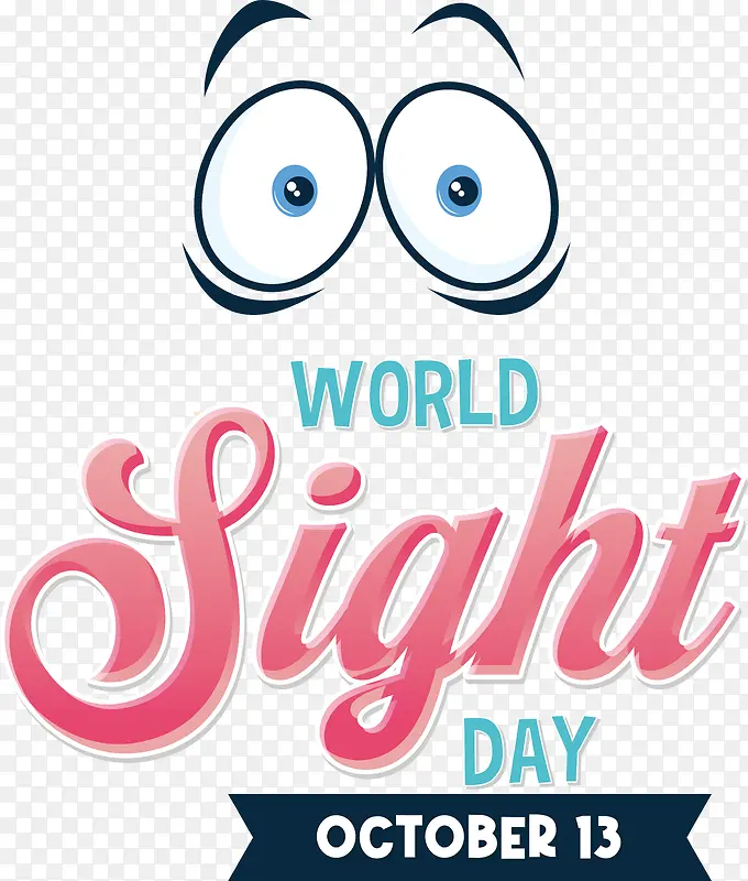 ��־-��־���ı�ͼ�꼸��-������