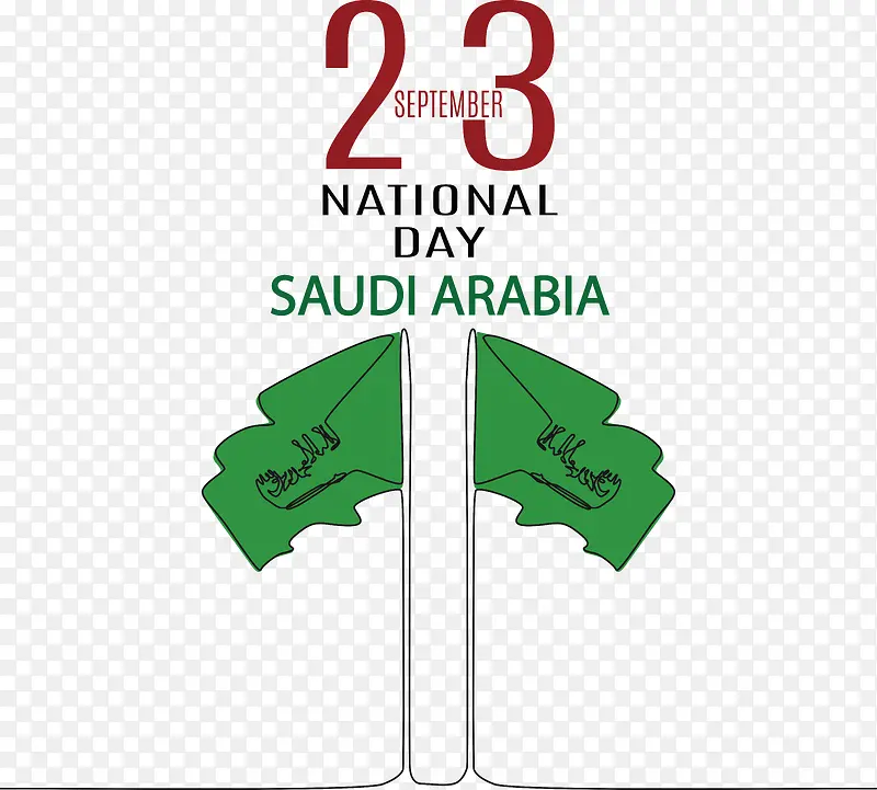 ��־-��־�����־Ҷ�ı�-������