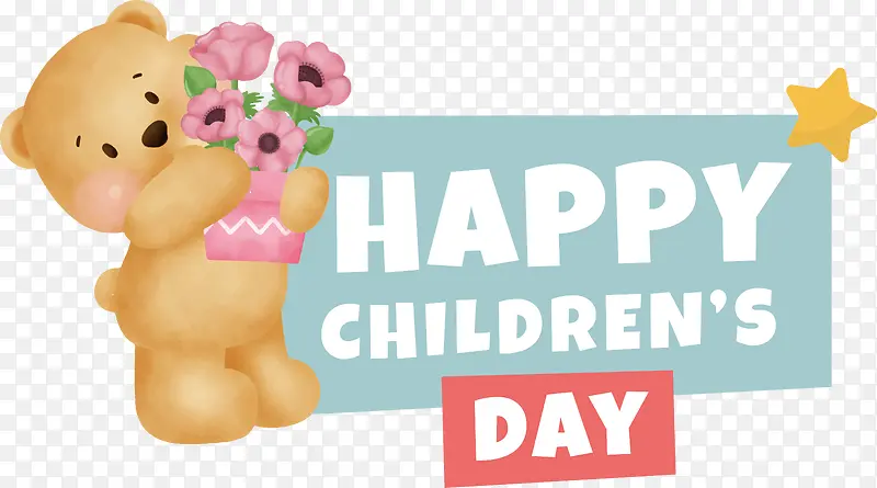 ��ͯ�ڿ���-��ͯ�ڿ���-������