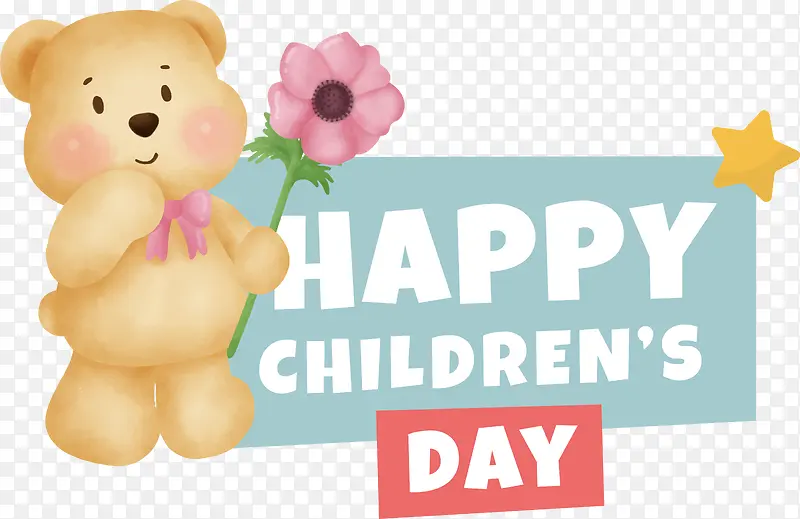 ��ͯ�ڿ���-��ͯ�ڿ���-������