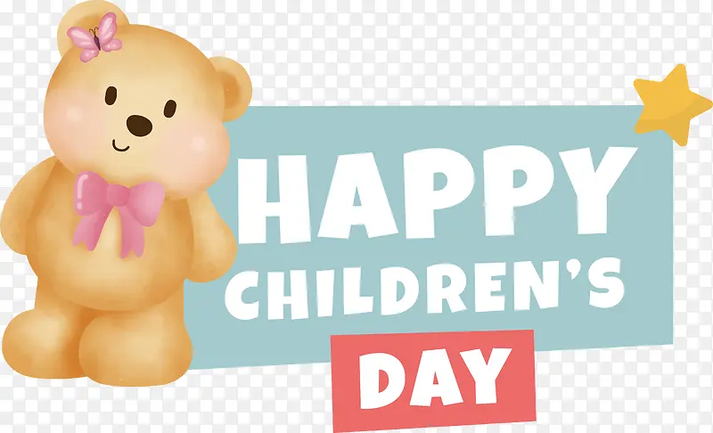 ��ͯ�ڿ���-��ͯ�ڿ���-������