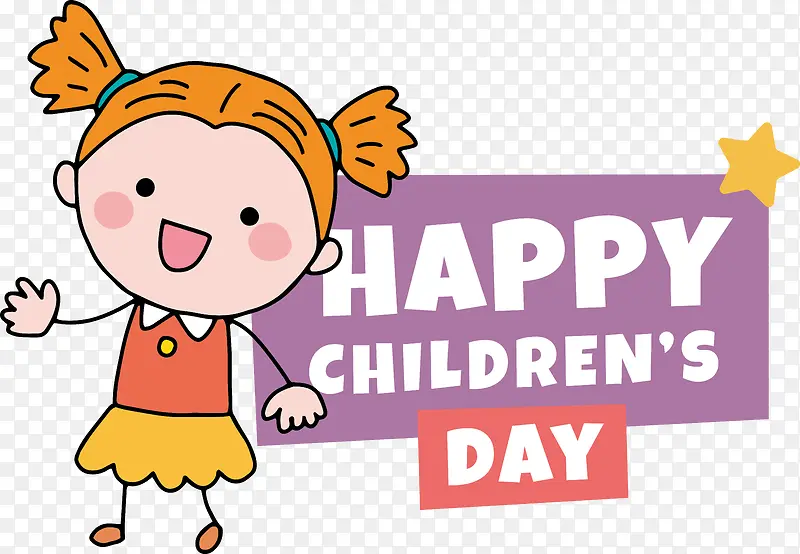 ��ͯ�ڿ���-��ͯ�ڿ���-������