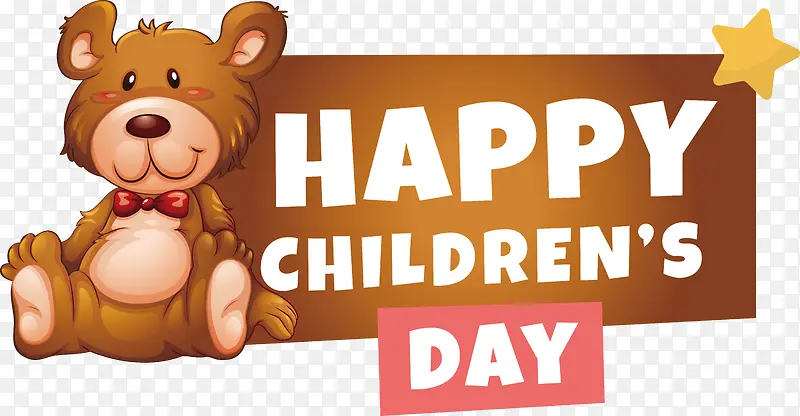 ��ͯ�ڿ���-��ͯ�ڿ���-������