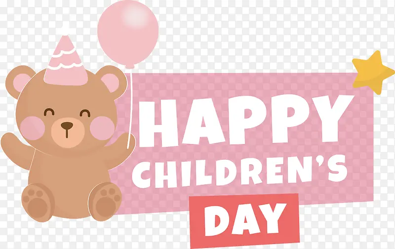 ��ͯ�ڿ���-��ͯ�ڿ���-������