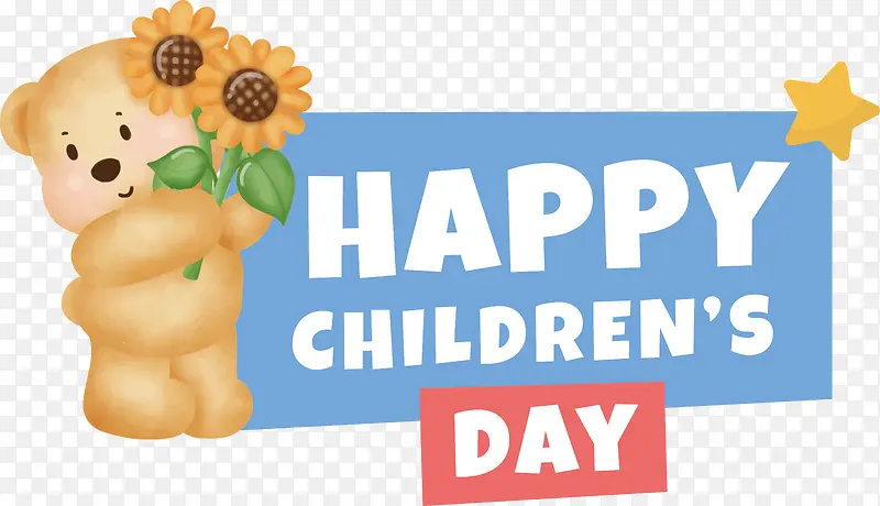 ��ͯ�ڿ���-��ͯ�ڿ���-������