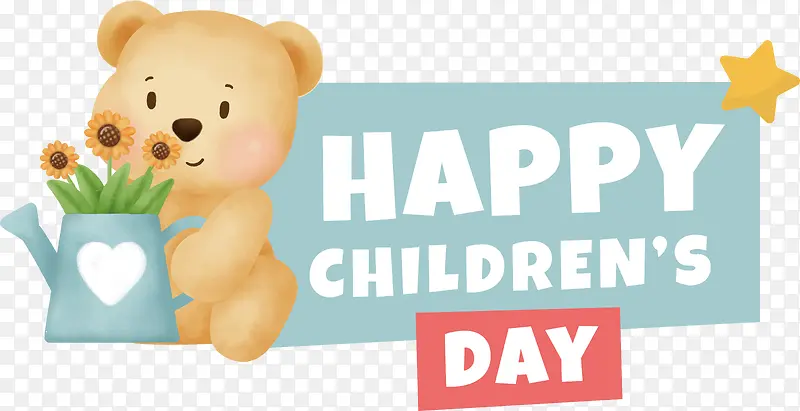 ��ͯ�ڿ���-��ͯ�ڿ���-������