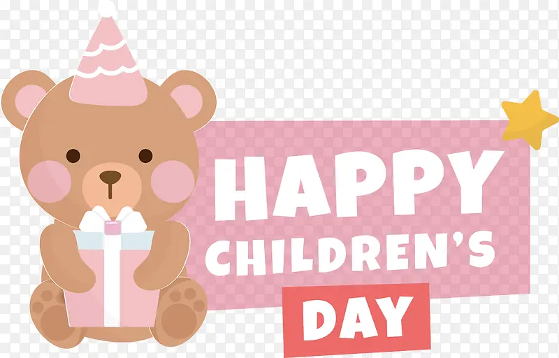 ��ͯ�ڿ���-��ͯ�ڿ���-������