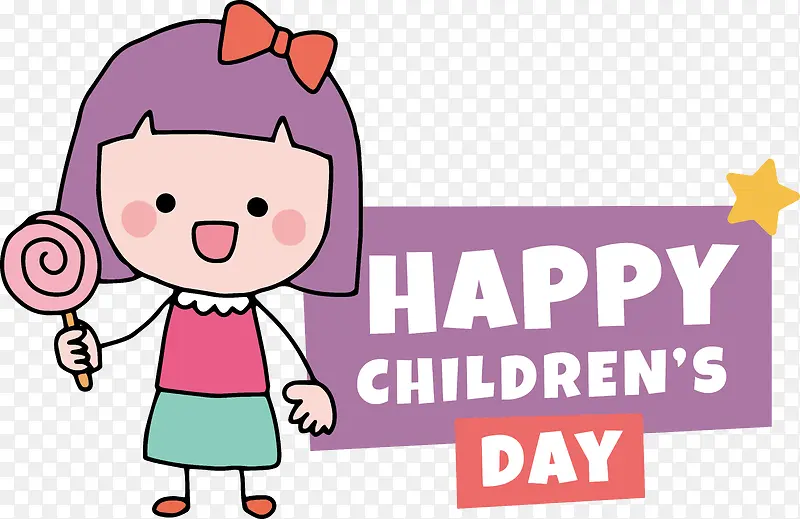 ��ͯ�ڿ���-��ͯ�ڿ���-������