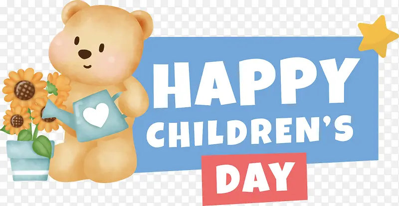 ��ͯ�ڿ���-��ͯ�ڿ���-������