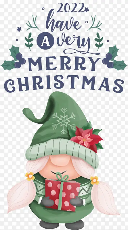 ʥ������-ʥ������-������