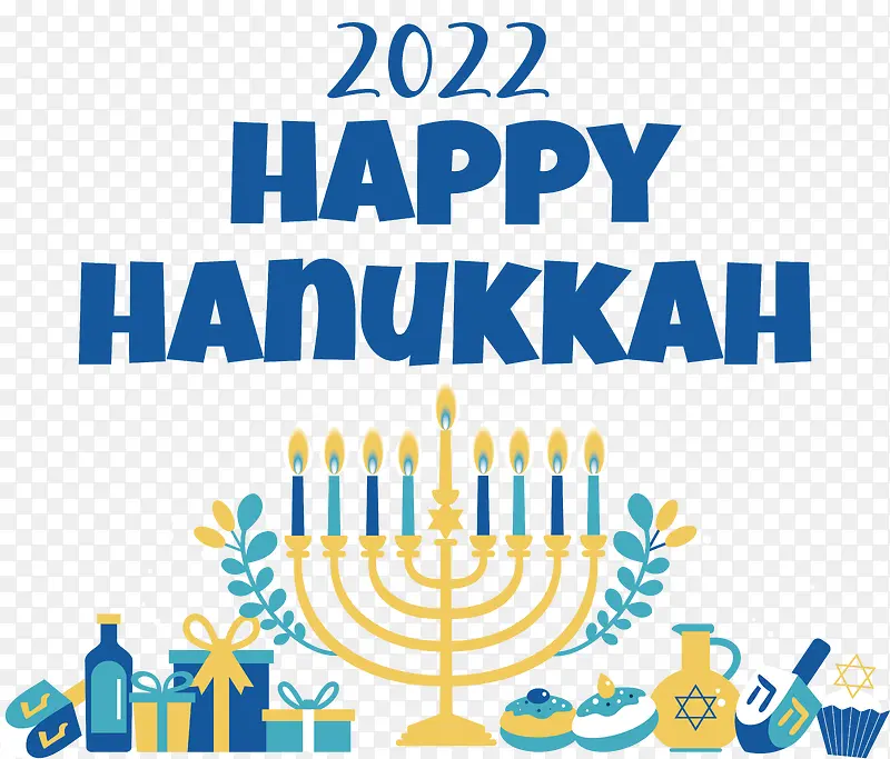 �����ڿ���-�����ڿ�������Dreidelsufganiyot-������