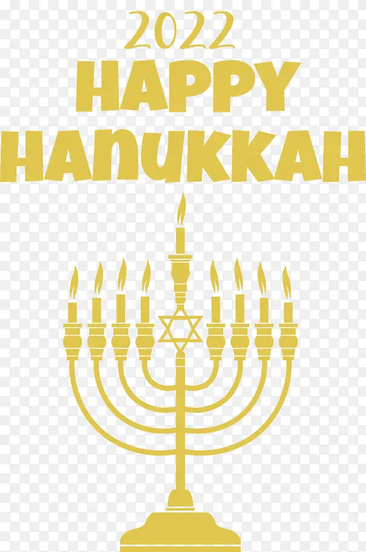 �����ڿ���-�����ڿ�������Dreidelsufganiyot-������