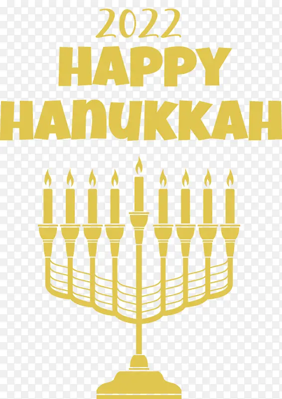 �����ڿ���-�����ڿ�������Dreidelsufganiyot-������