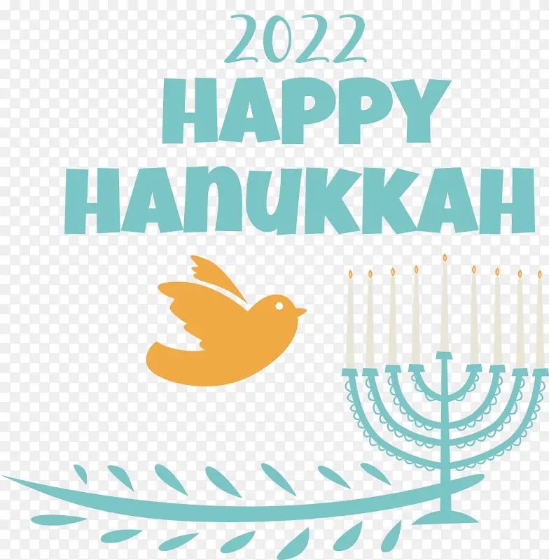 �����ڿ���-�����ڿ�������Dreidelsufganiyot-������