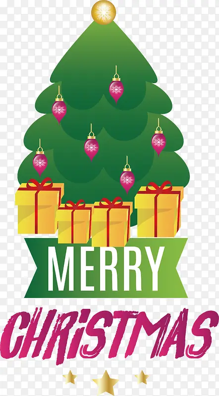 ʥ������-ʥ������-������