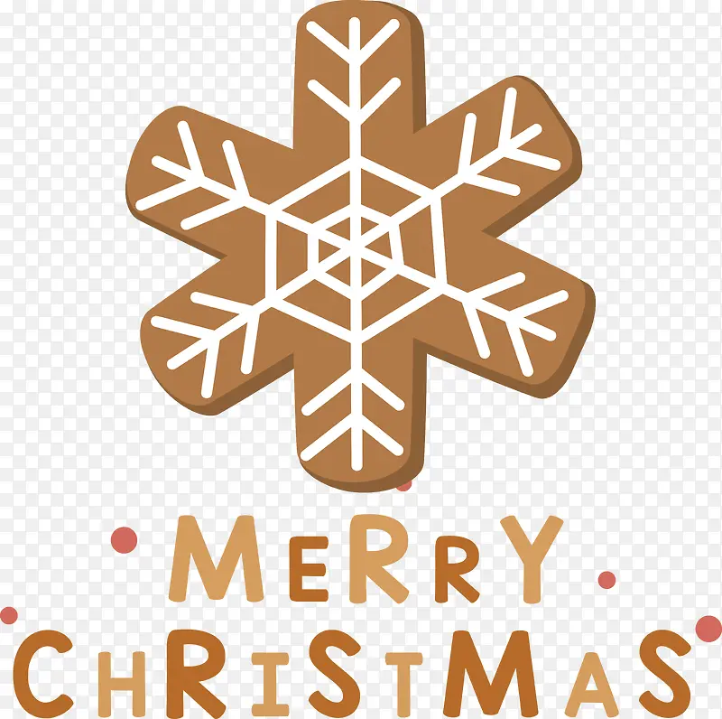 ʥ������-ʥ������-������