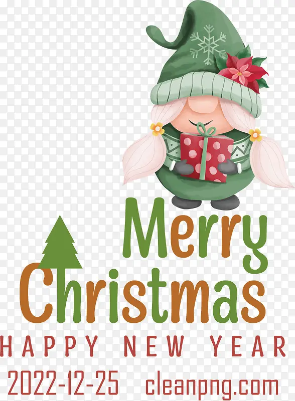 ʥ������-ʥ������-������