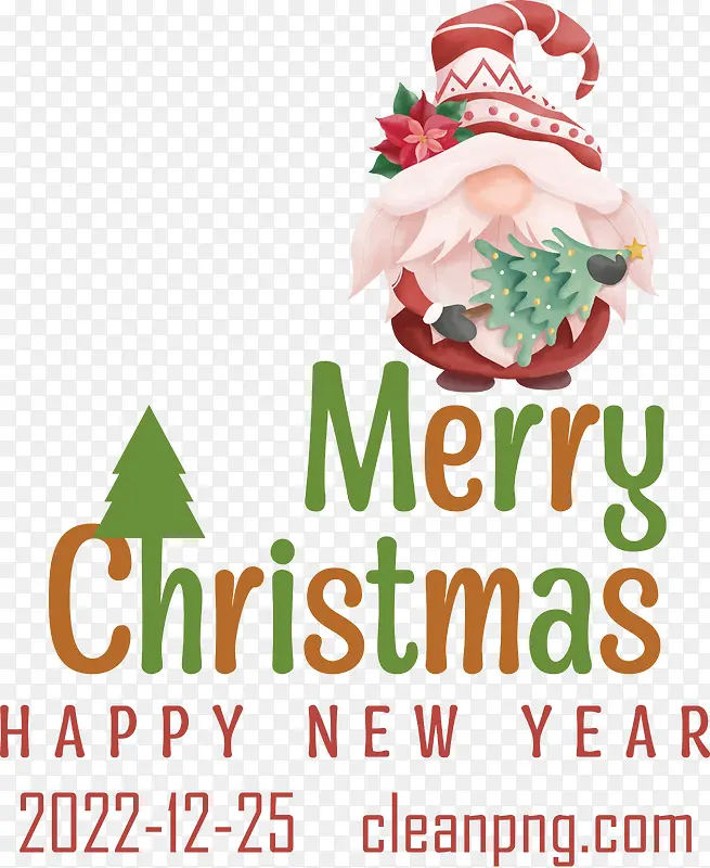 ʥ������-ʥ������-������