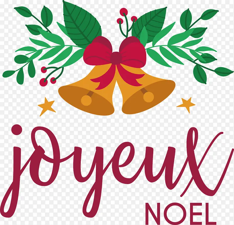 ��Լ��ŵ����-ʥ������-������